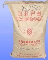 供应聚苯乙稀HIPS
